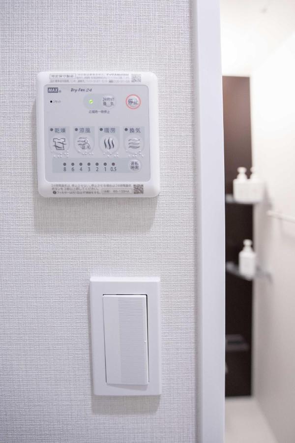 Japan House Sugamo Aparthotel Tokio Buitenkant foto